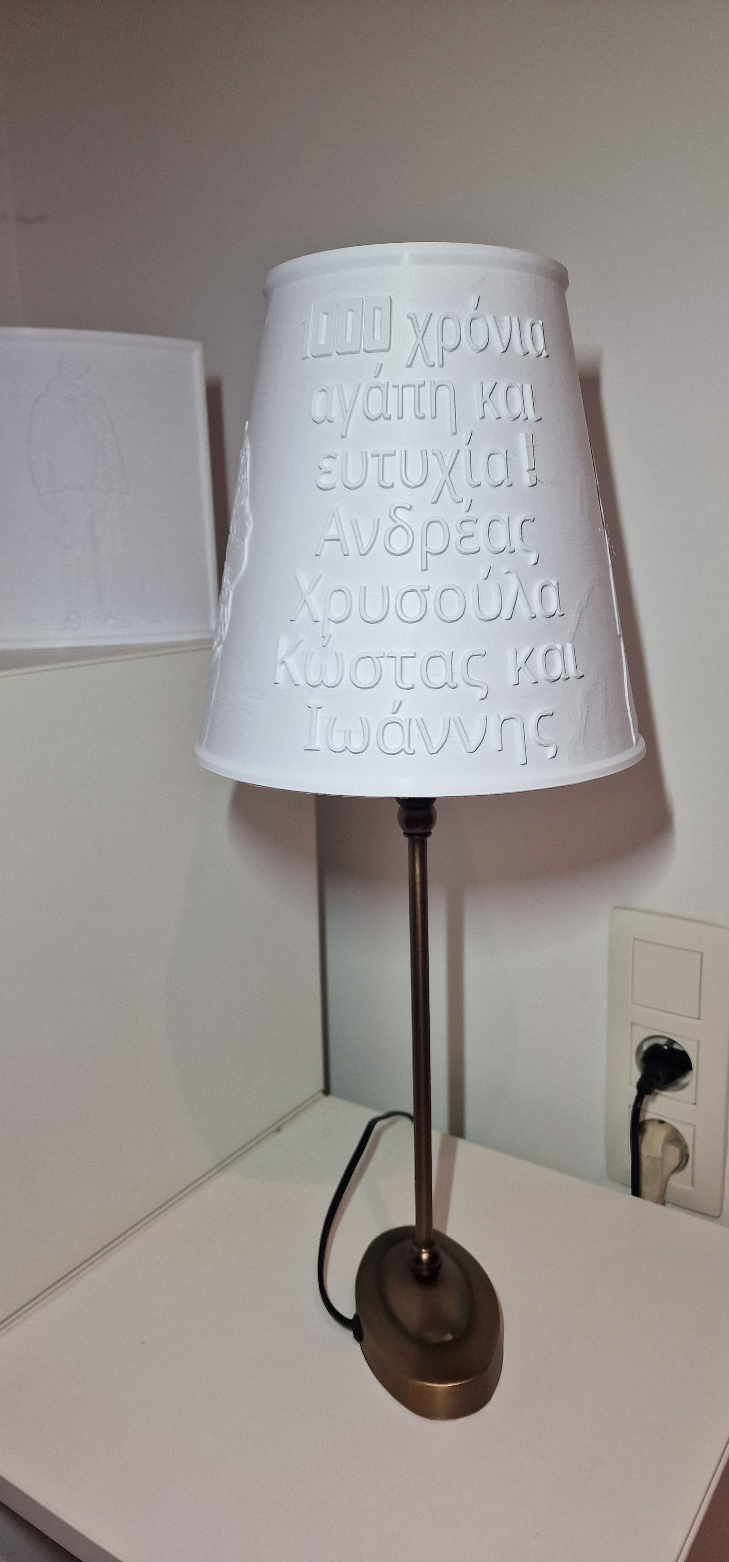 ✨ Abat-jour personnalisé en lithophanie 3D ✨