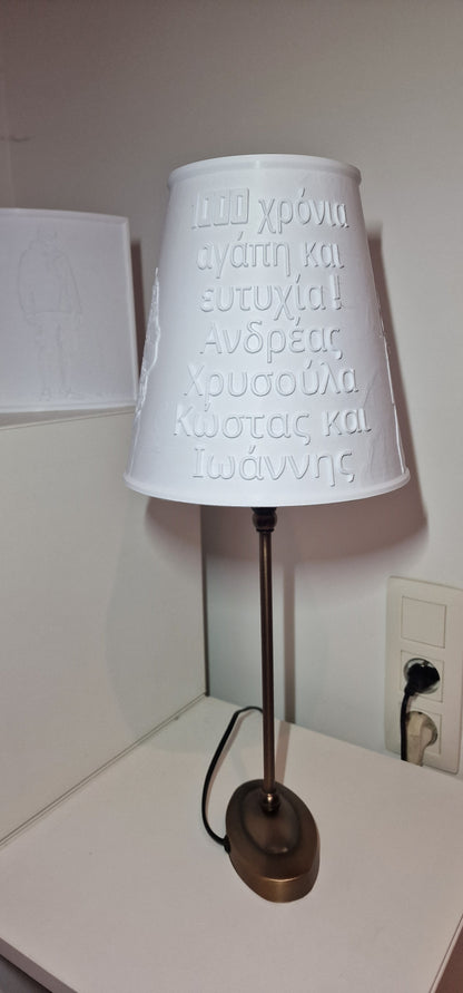 ✨ Abat-jour personnalisé en lithophanie 3D ✨