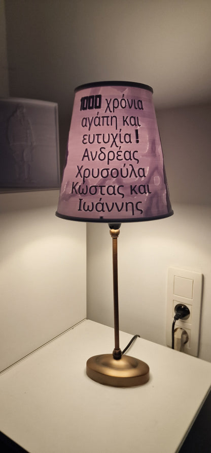 ✨ Abat-jour personnalisé en lithophanie 3D ✨